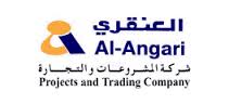 مجموعة العنقرى للمقاولات